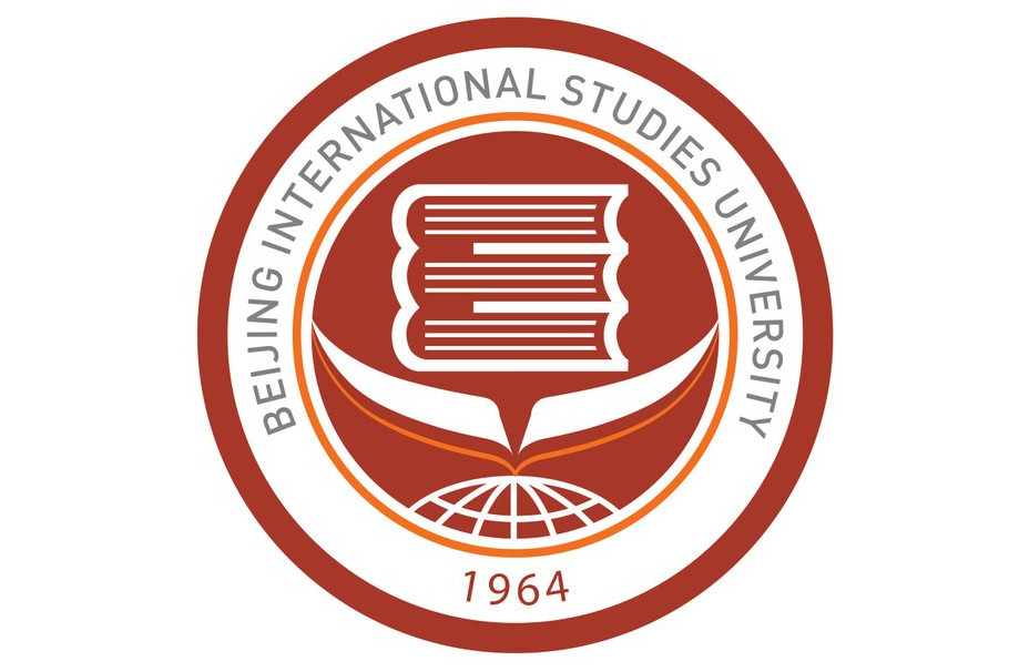 international studies university),简称"北二外"或"二外"(bisu)是 