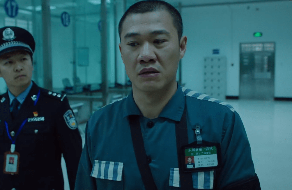  p data-id="2d5qsc28qsb">沈广军,男,2020年