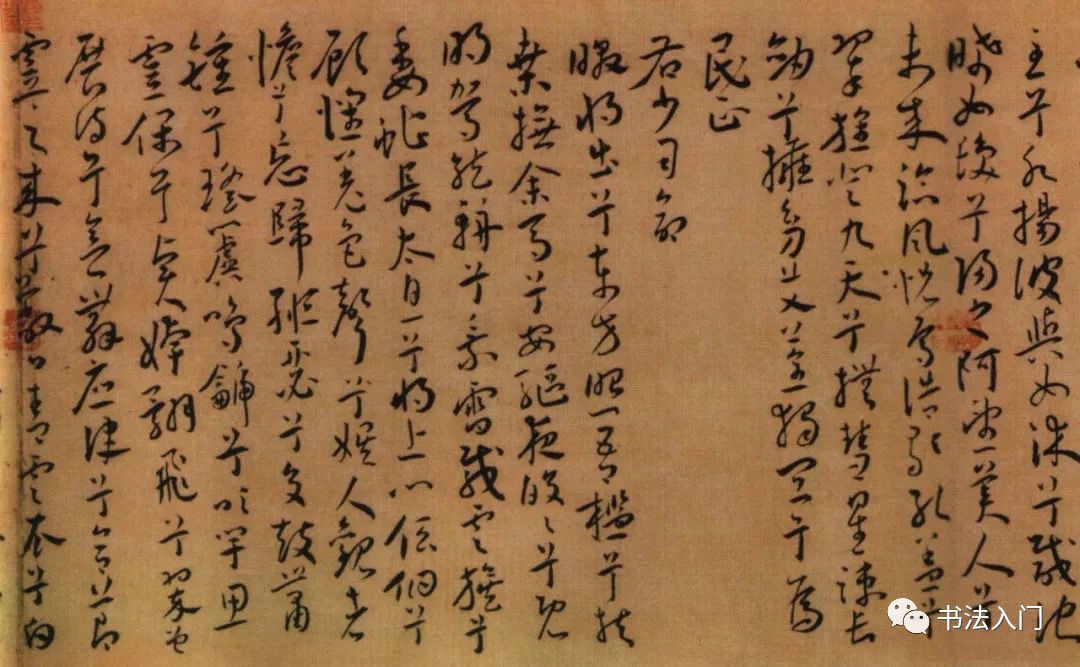 王宠书法，追求简淡与拙趣，成焉败焉？_百科TA说