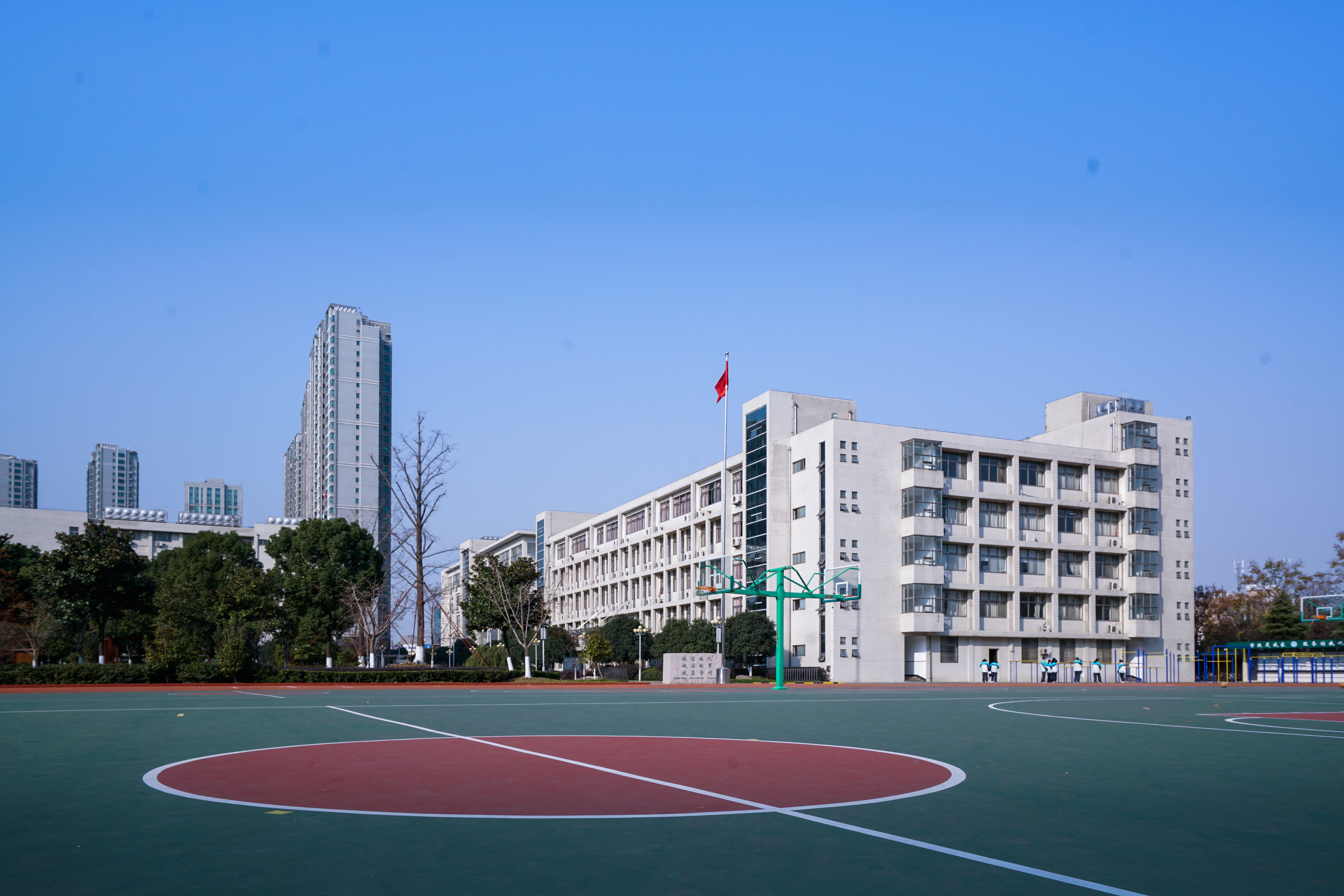 江苏省前黄高级中学国际分校