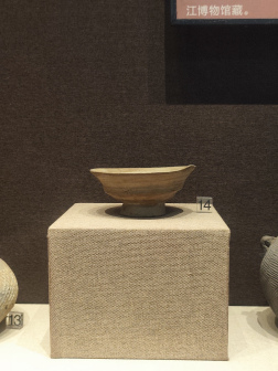 溧阳博物馆内藏品