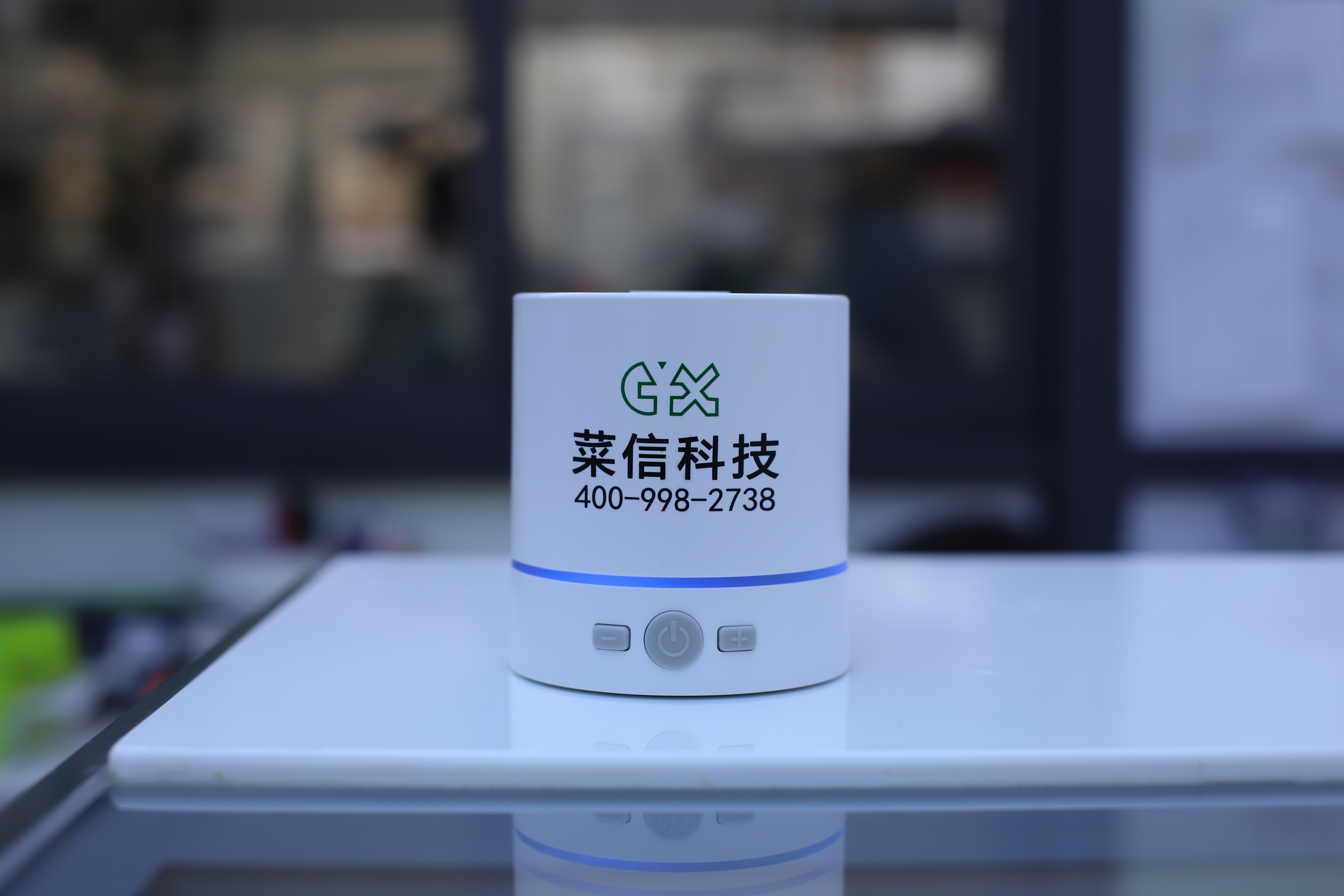 菜信商圈