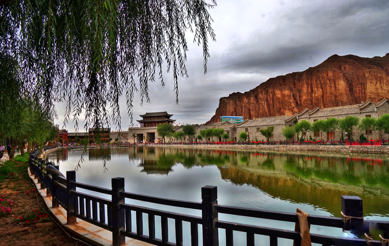 丹霞口旅游度假小镇