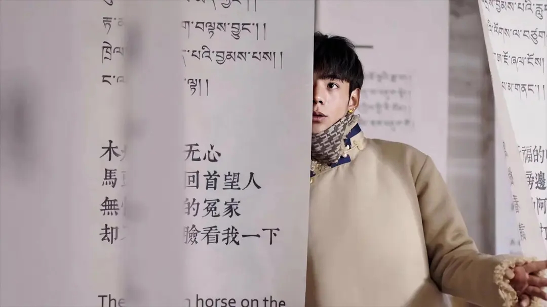  p>丁真珍珠(汉语名:丁真),藏族,中国内地男歌手