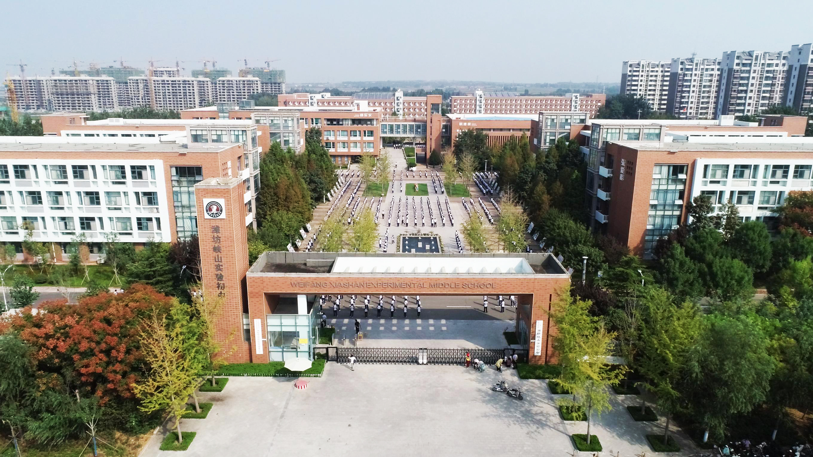  p>潍坊峡山二七一实验初中是一所初中全日制寄宿制民办学校,学校隶属