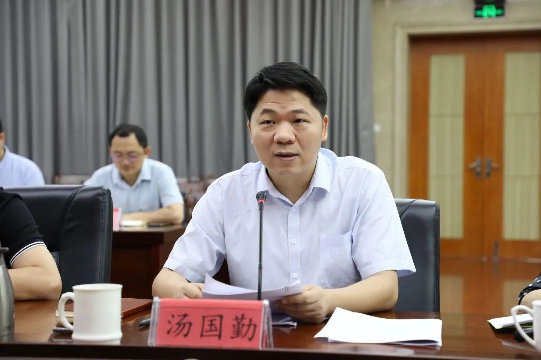  p data-id="sjlvabcwrmql">汤国勤,现任福建省福州市仓山区委常委