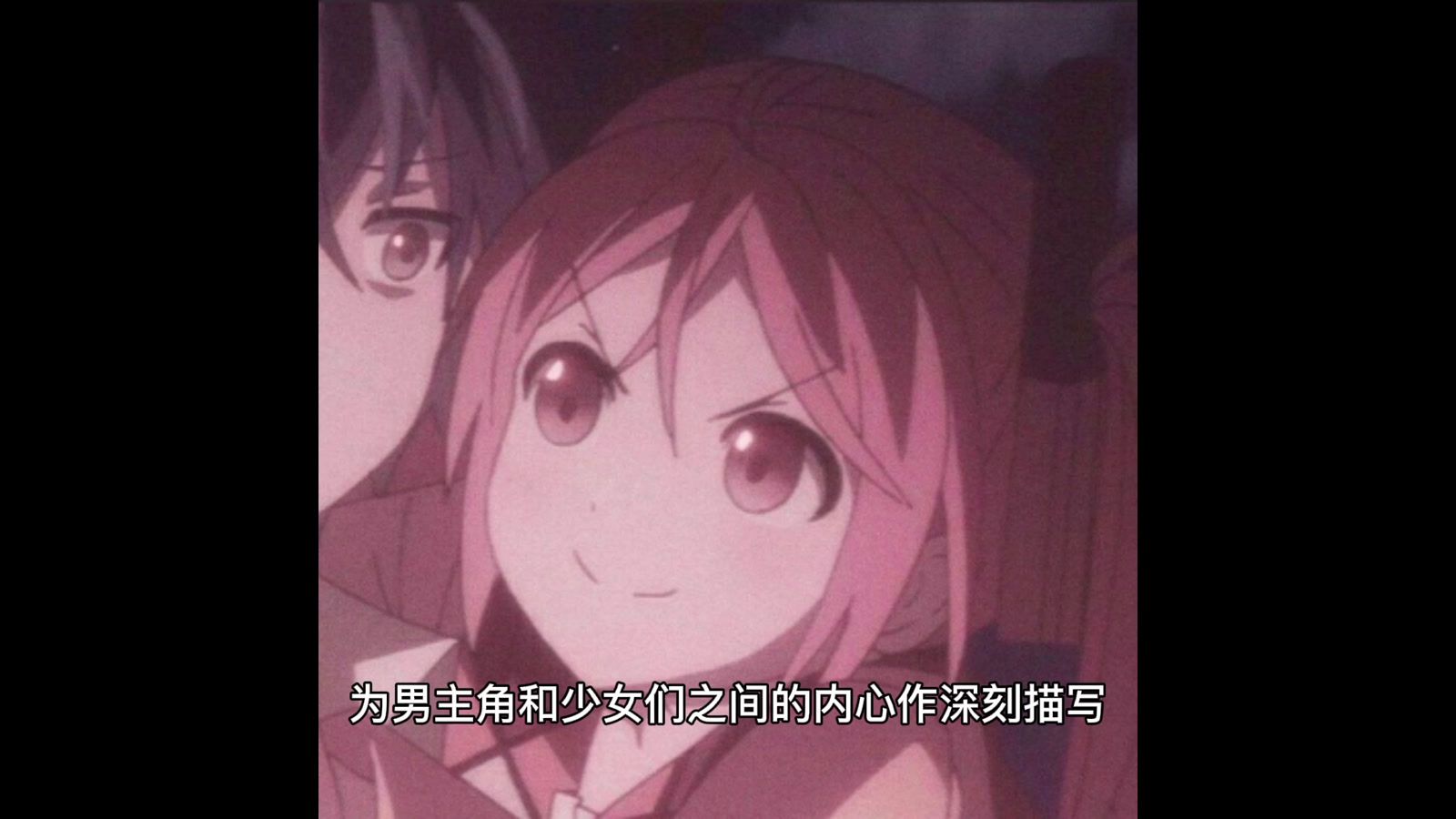 业物语 百度百科