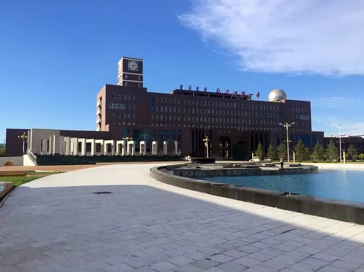 乌兰浩特市第一中学