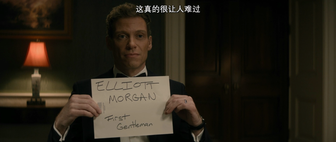  美国出事了，白宫杀人事件_百科TA说 