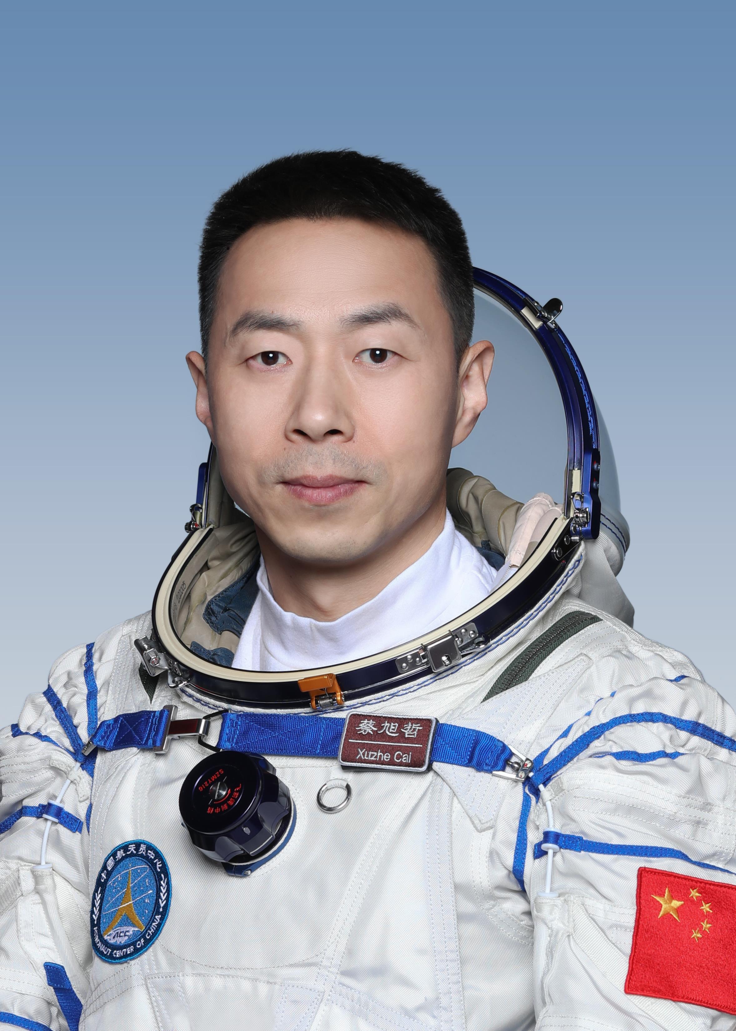  p>神舟十四号飞行乘组,是指中国神舟十四号飞行乘组三名航天员 a