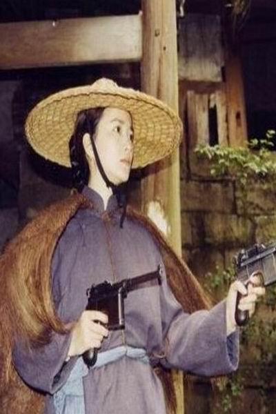 spear old woman legends