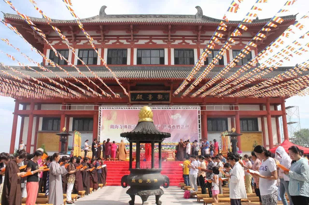  p>观海寺,位于饶平县黄冈之东,碧岗村后2公里远的炮台山麓.