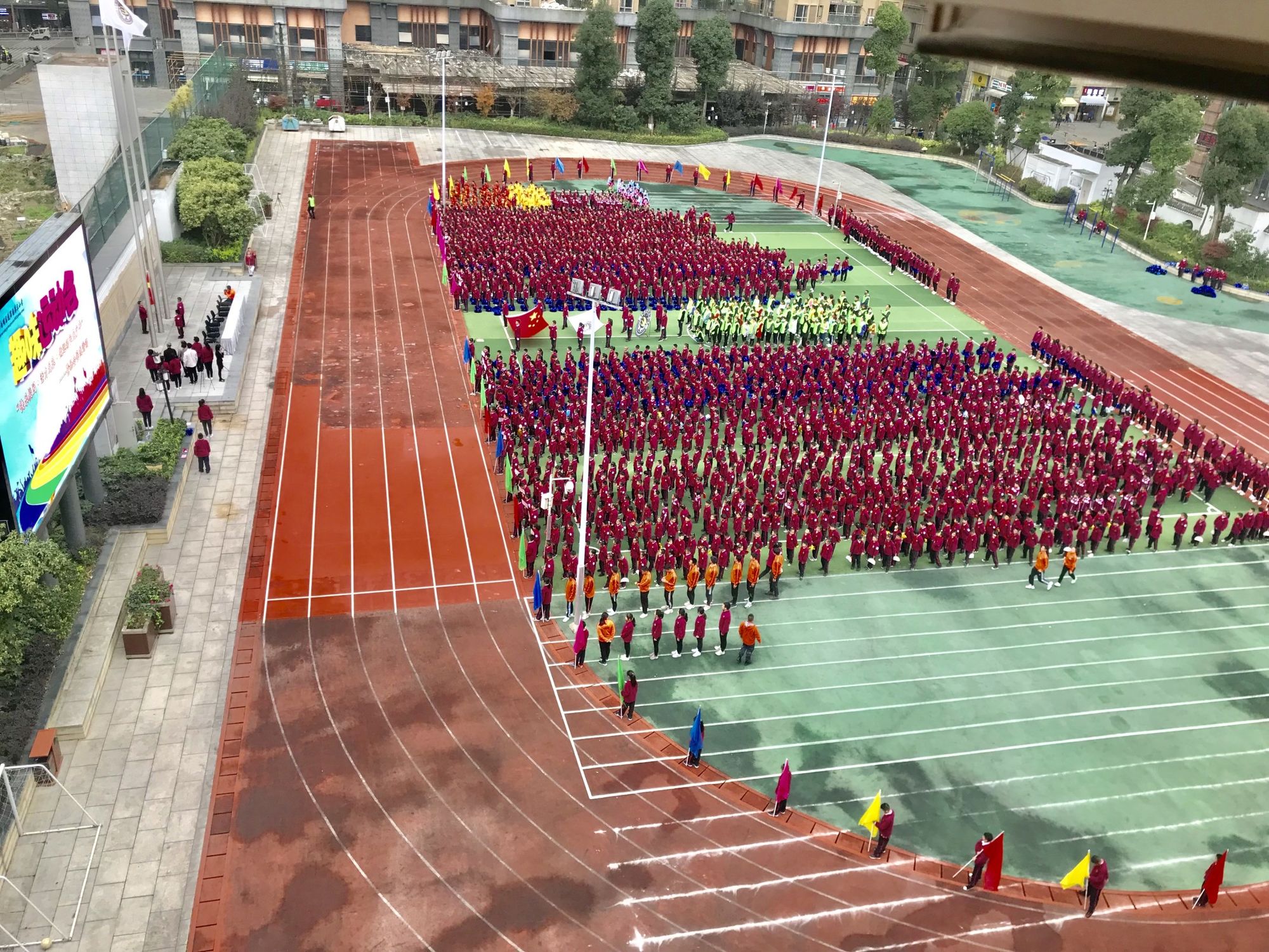 贵阳市南明区南明小学