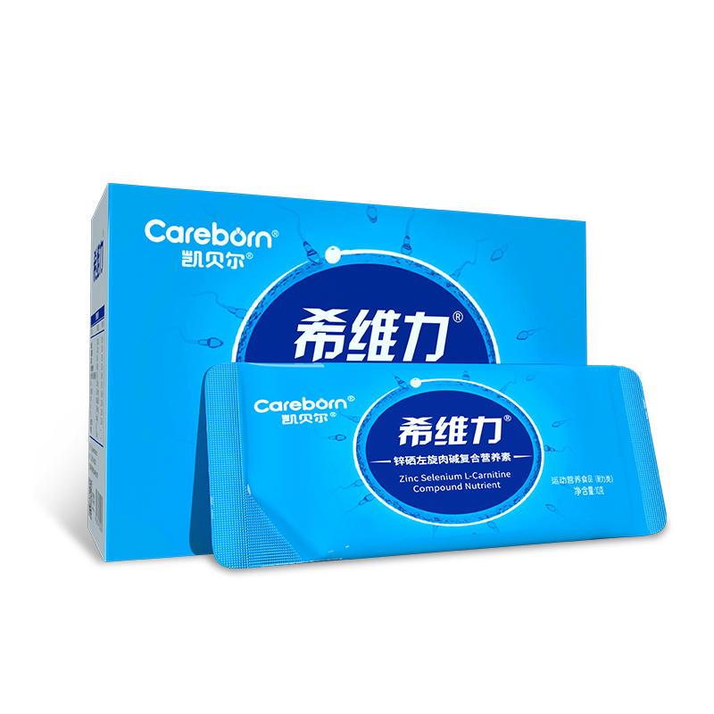 希维力复合蛋白固体饮料