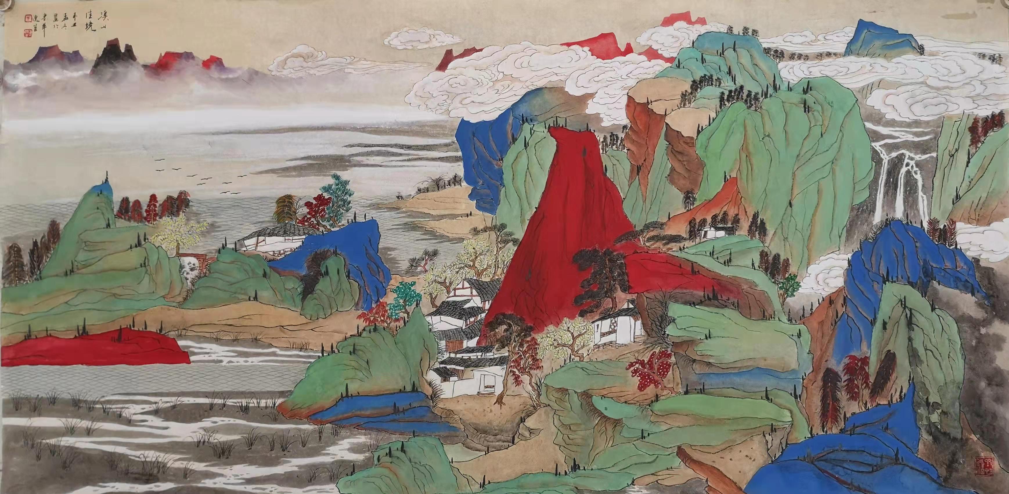  p data-id="slxegng5qphc">王连笙,男,祖籍山