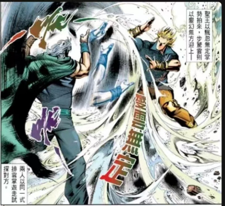 圣王（风云漫画第三部中的人物）_百度百科