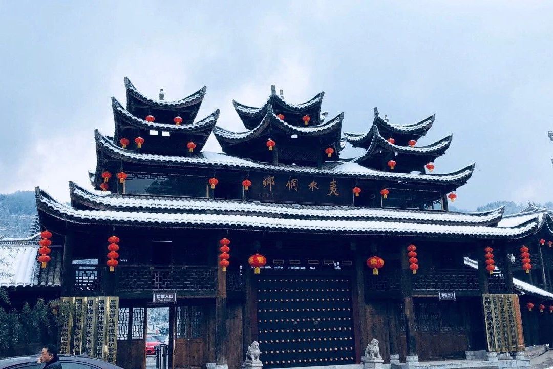  p data-id="t1qowwgmmvkt">夷水侗乡位于恩施土家族苗族自治州恩施市