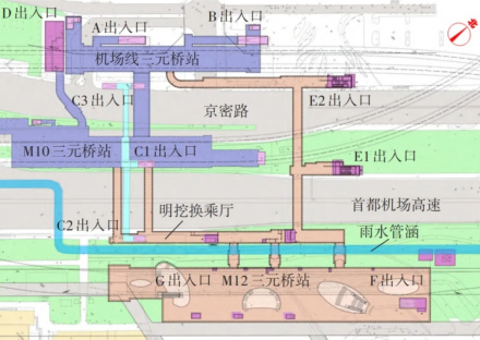 三元桥站_百度百科