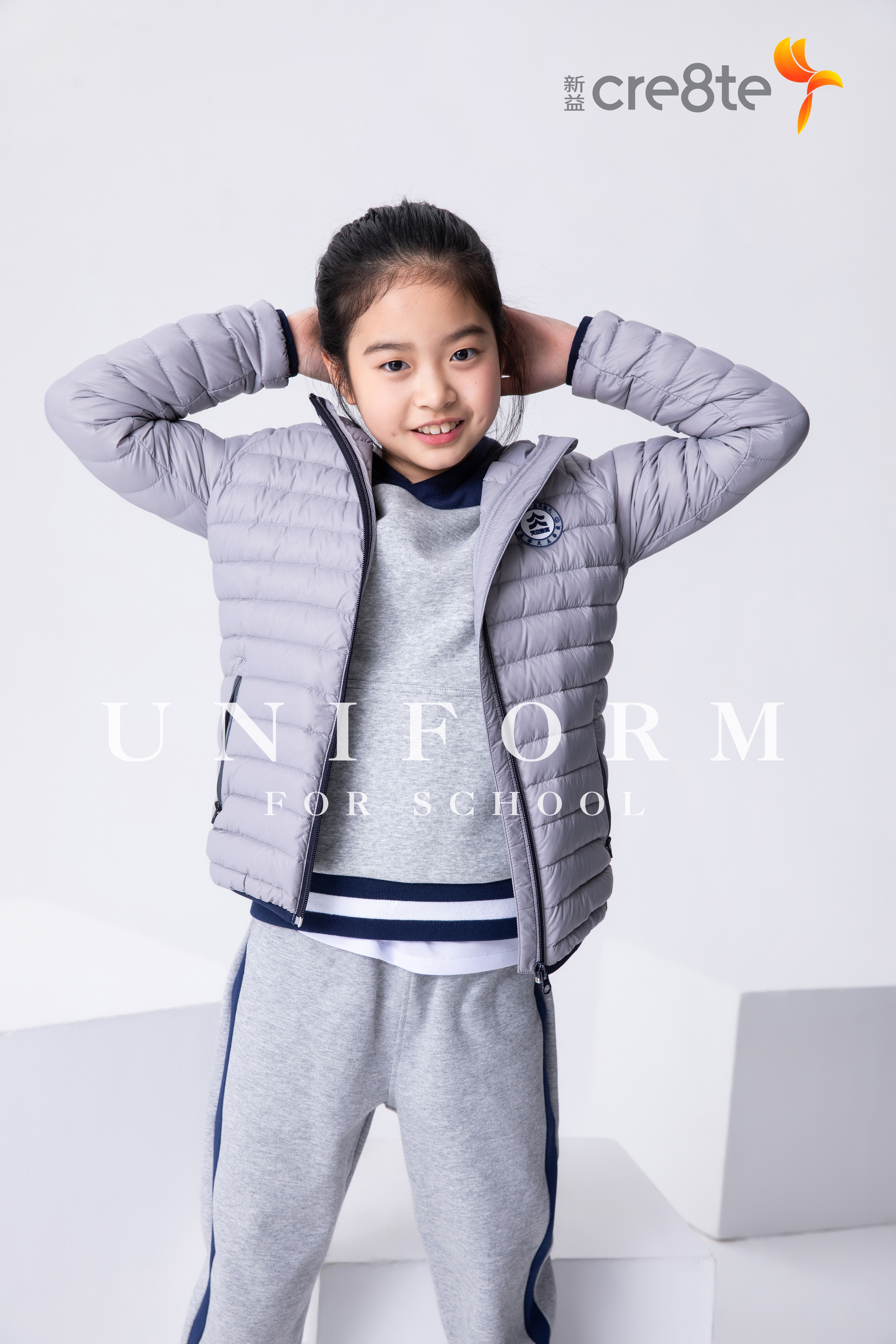  p>cre8te新益,中国青少年美学教育的校服品牌. /p>