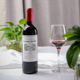  p>贝尔热拉克(bergerac)位于法国西南地区,属于法国十大葡萄酒产区中