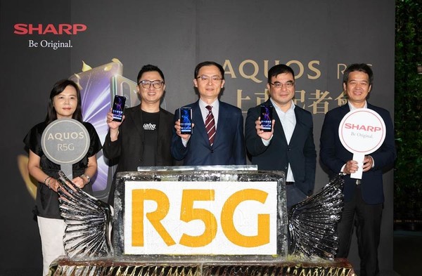 夏普5G手机AQUOS R5G售价34900新台币 7月6日开售_百科TA说