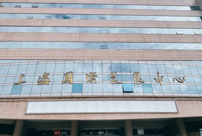 国际农业展览馆
