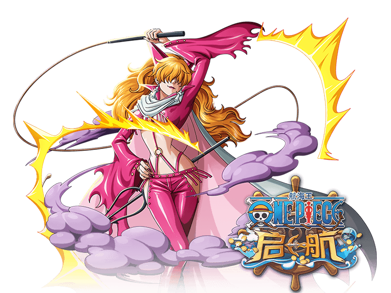 "sg4xvl0pg7fo">萨迪是游戏《 a target="_blank" href="/item/航海王