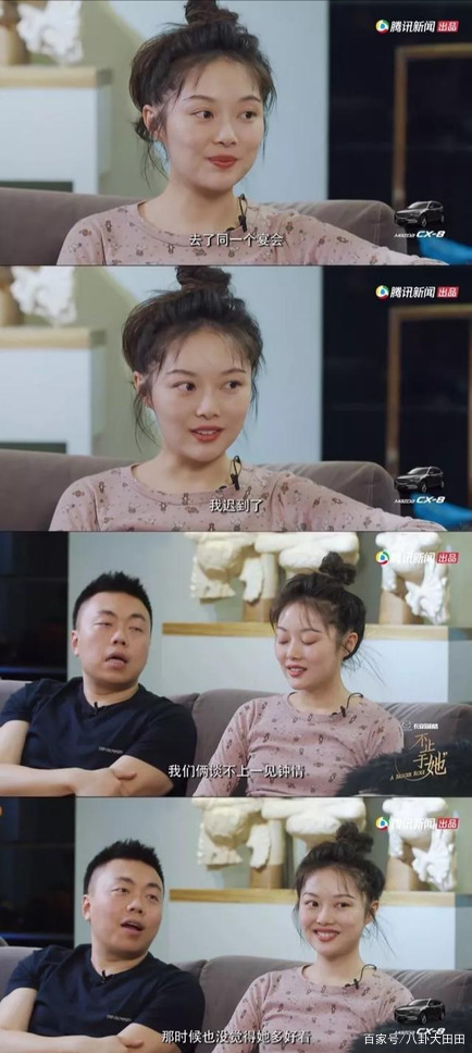 晚晚：靠包装自己完成阶层跨越，从网红跻身成名媛贵妇_百科TA说