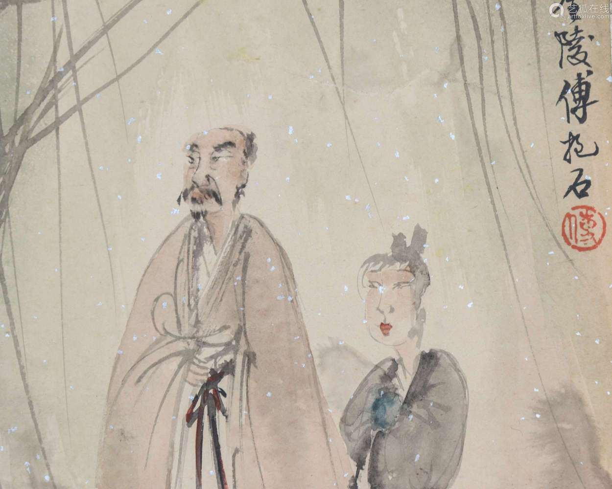 傅抱石作品
