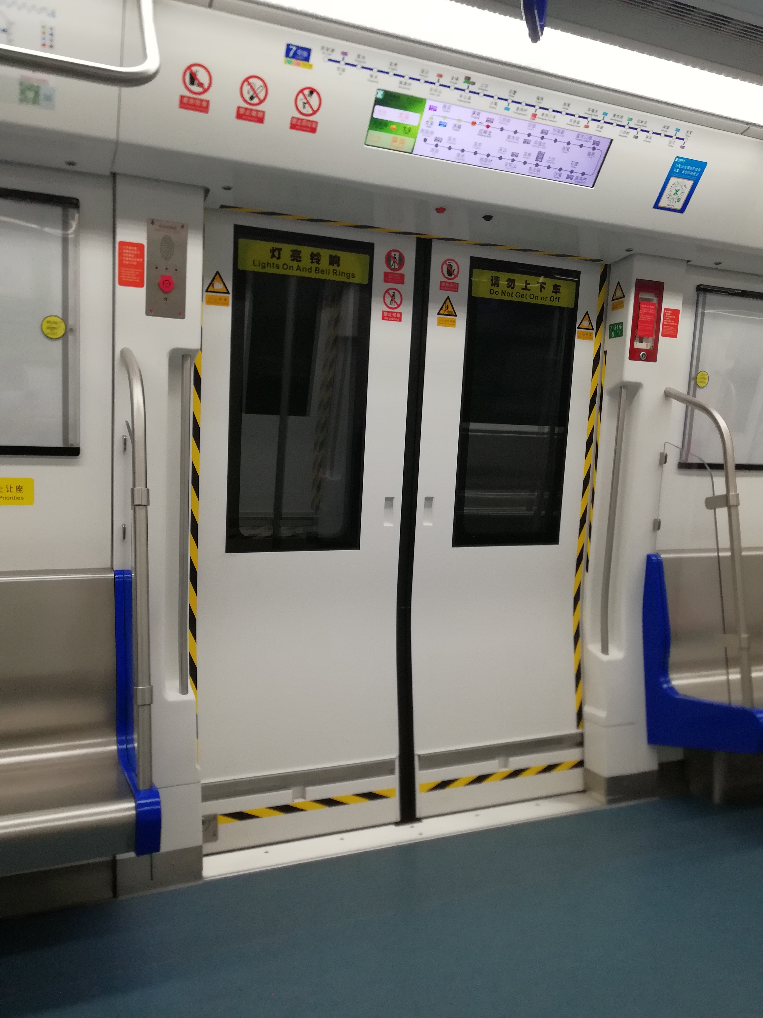  p>深圳地铁7号线(shenzhen metro line 7),是中国 a target="_blank"