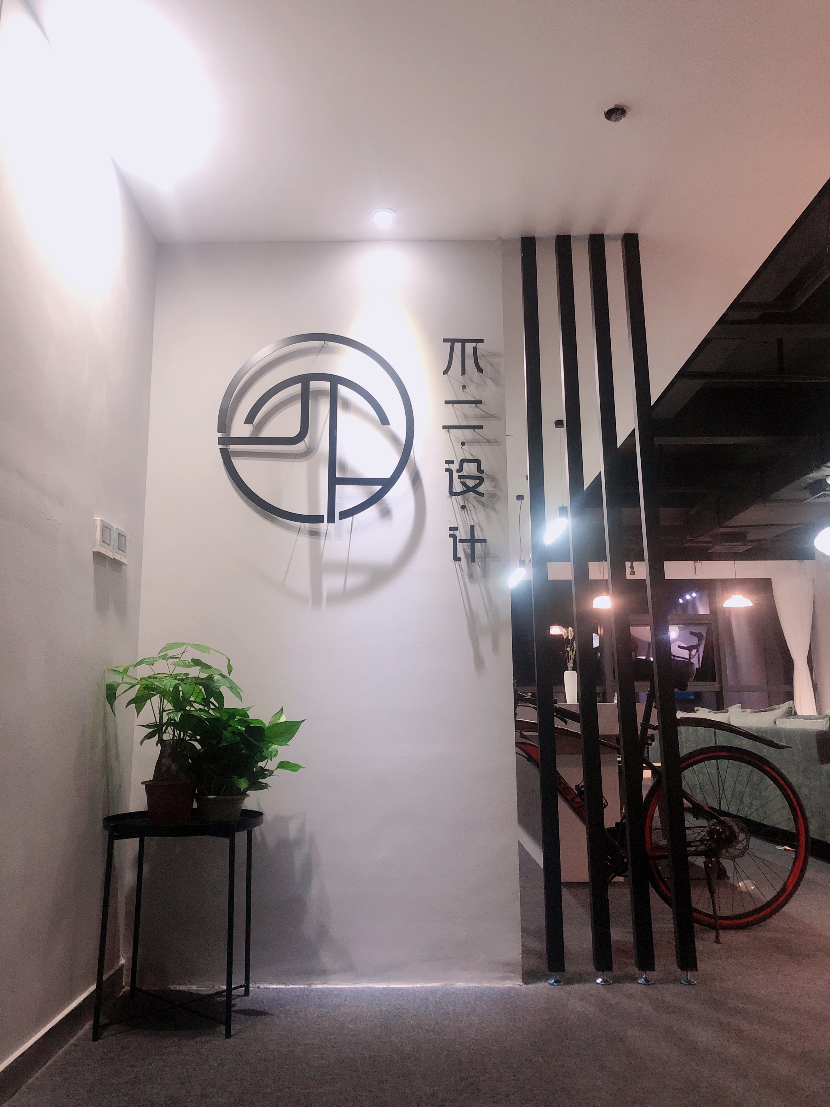 常州不二空间设计有限公司