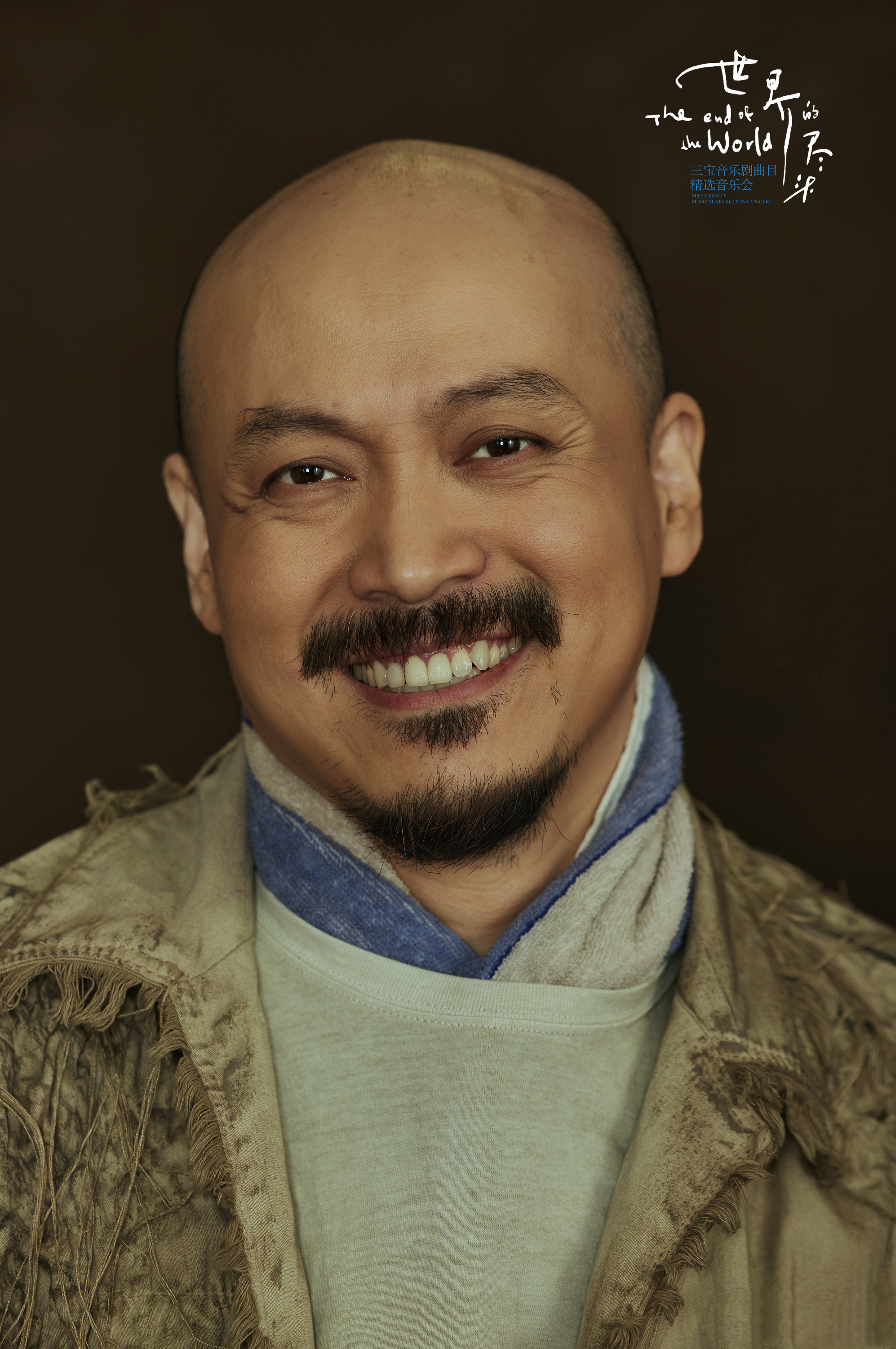  p data-id="gnt02u0501">三宝,本名那日松,1968年6月5日出生于内蒙古