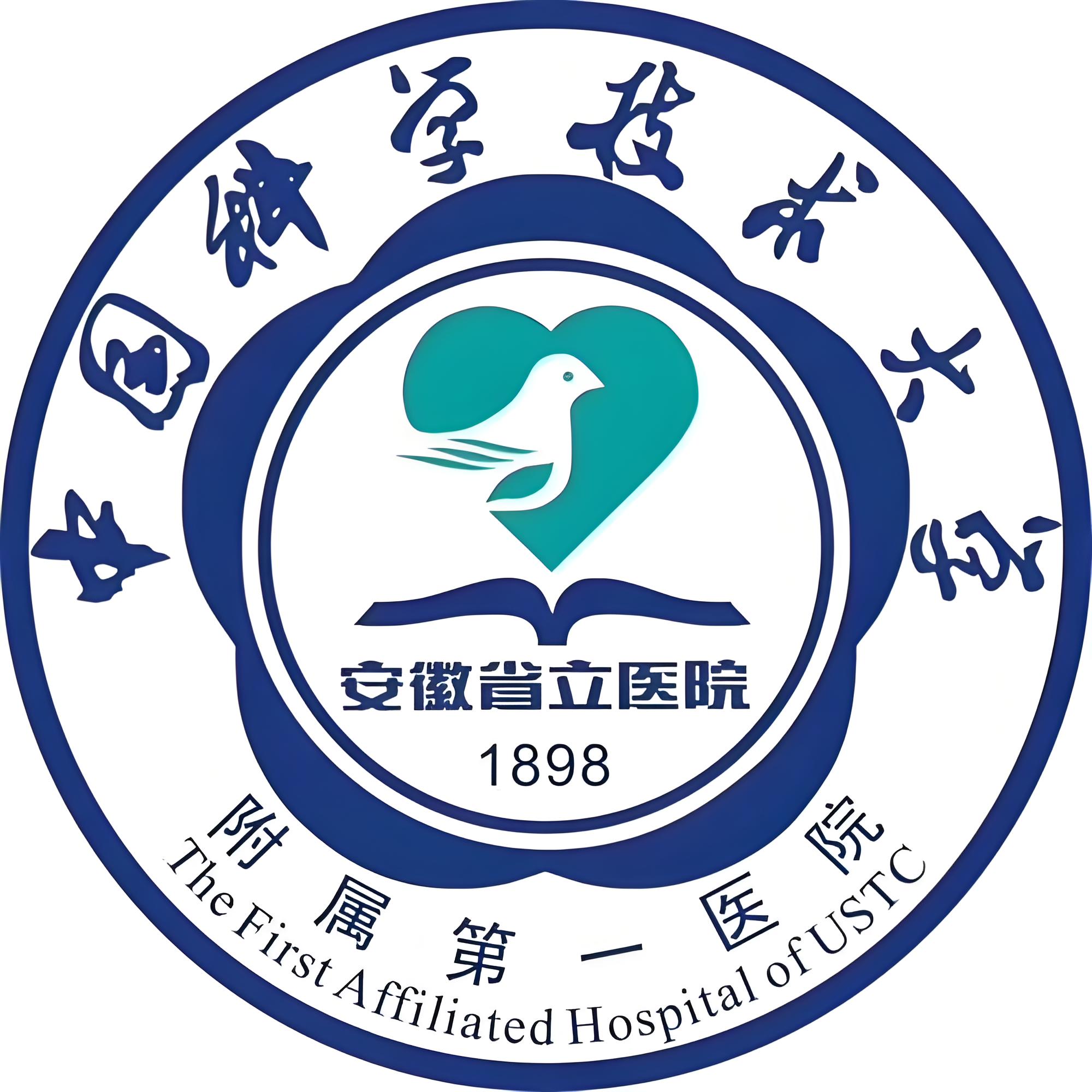 中国医学科学院阜外医院代诊挂号服务-高效率服务的简单介绍