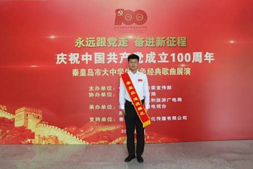 王旭旭火海勇救老人