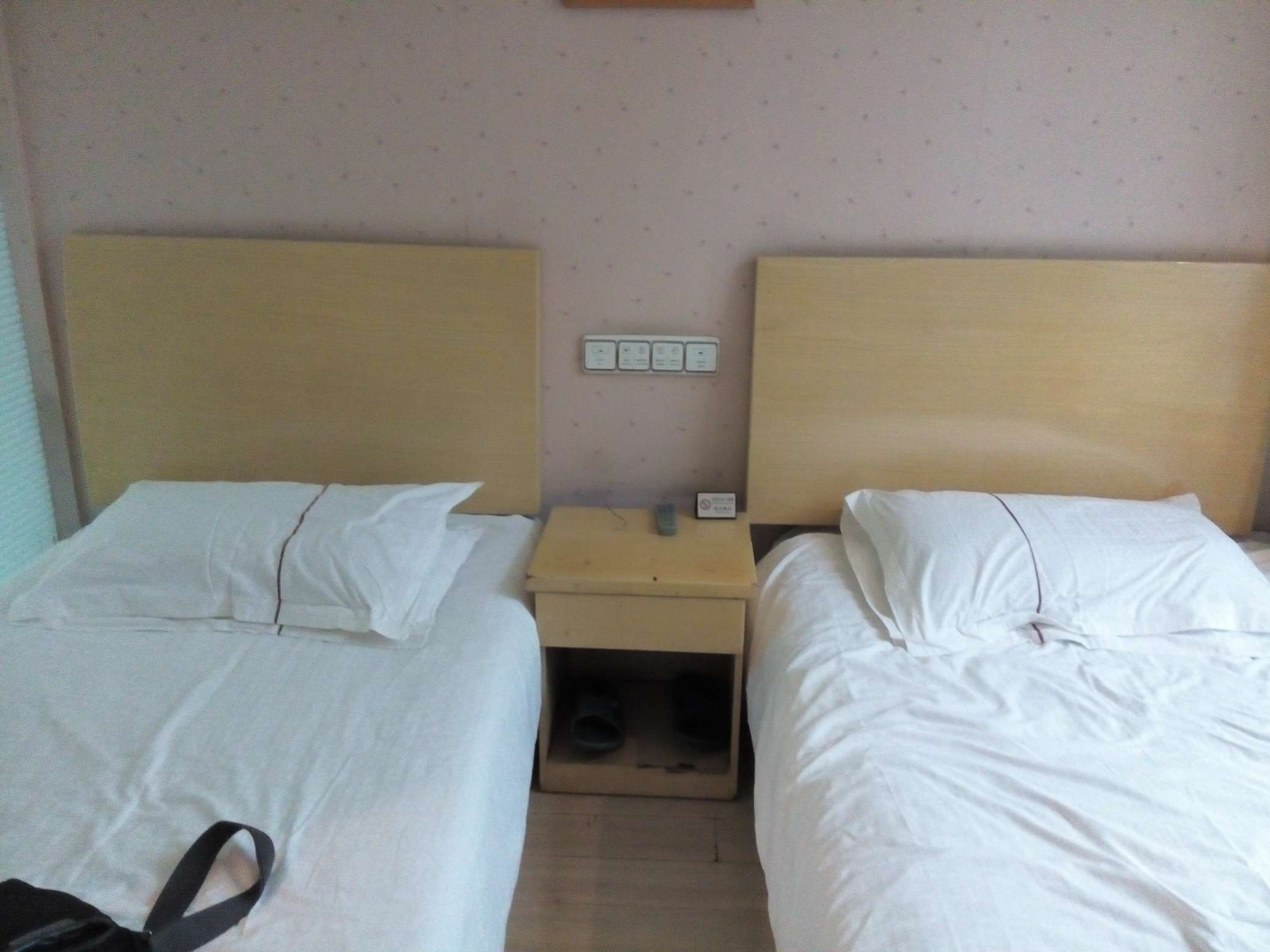  p>国防园慢板城市公寓旅馆位于巴黎,是家4星级酒店,距离新凯旋门直线