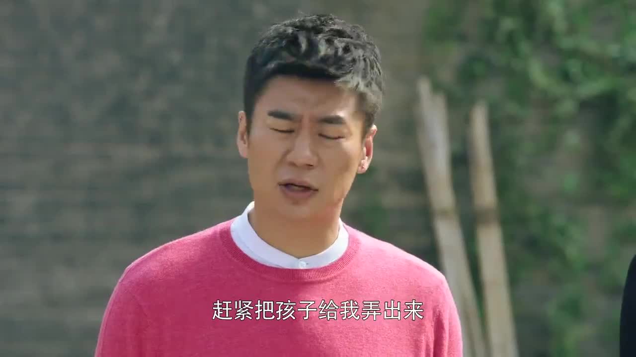 《 a target="_blank" href="/item/功夫战警/19826971" data-lemmaid