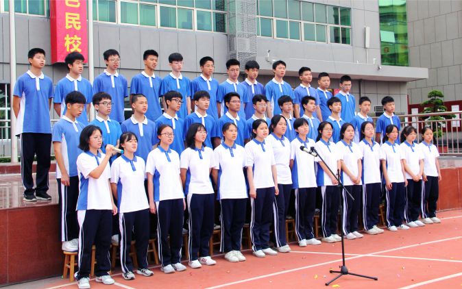 >深圳市明瑞高级中学成立于2021年,位于深圳市龙华区观澜街道大水田社