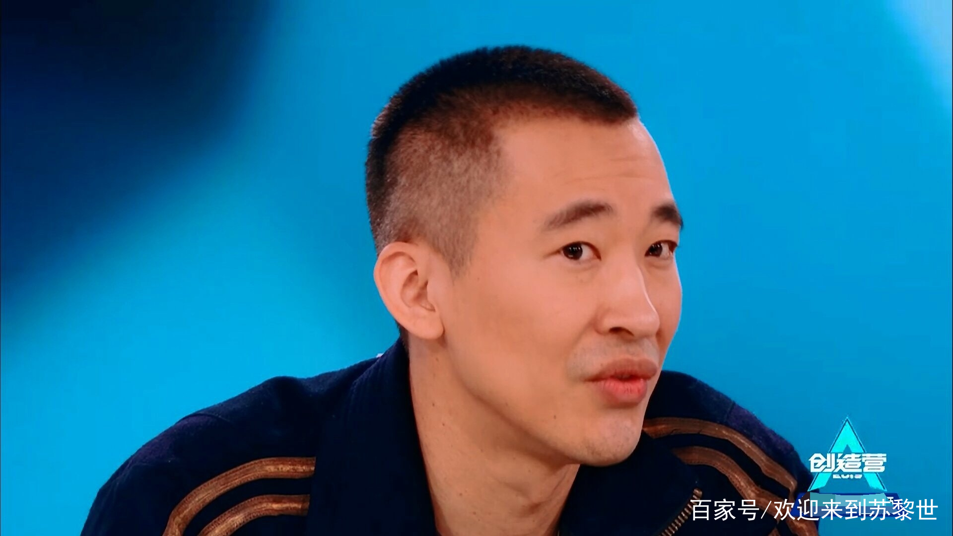 《创造营2019》开播，王菊看节目pick黄立行，微博喊话：我可以_百科TA说