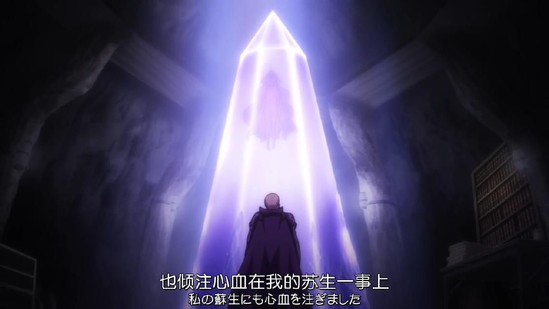 菲奥雷王国中的一流魔导士公会.位于马格诺利亚的