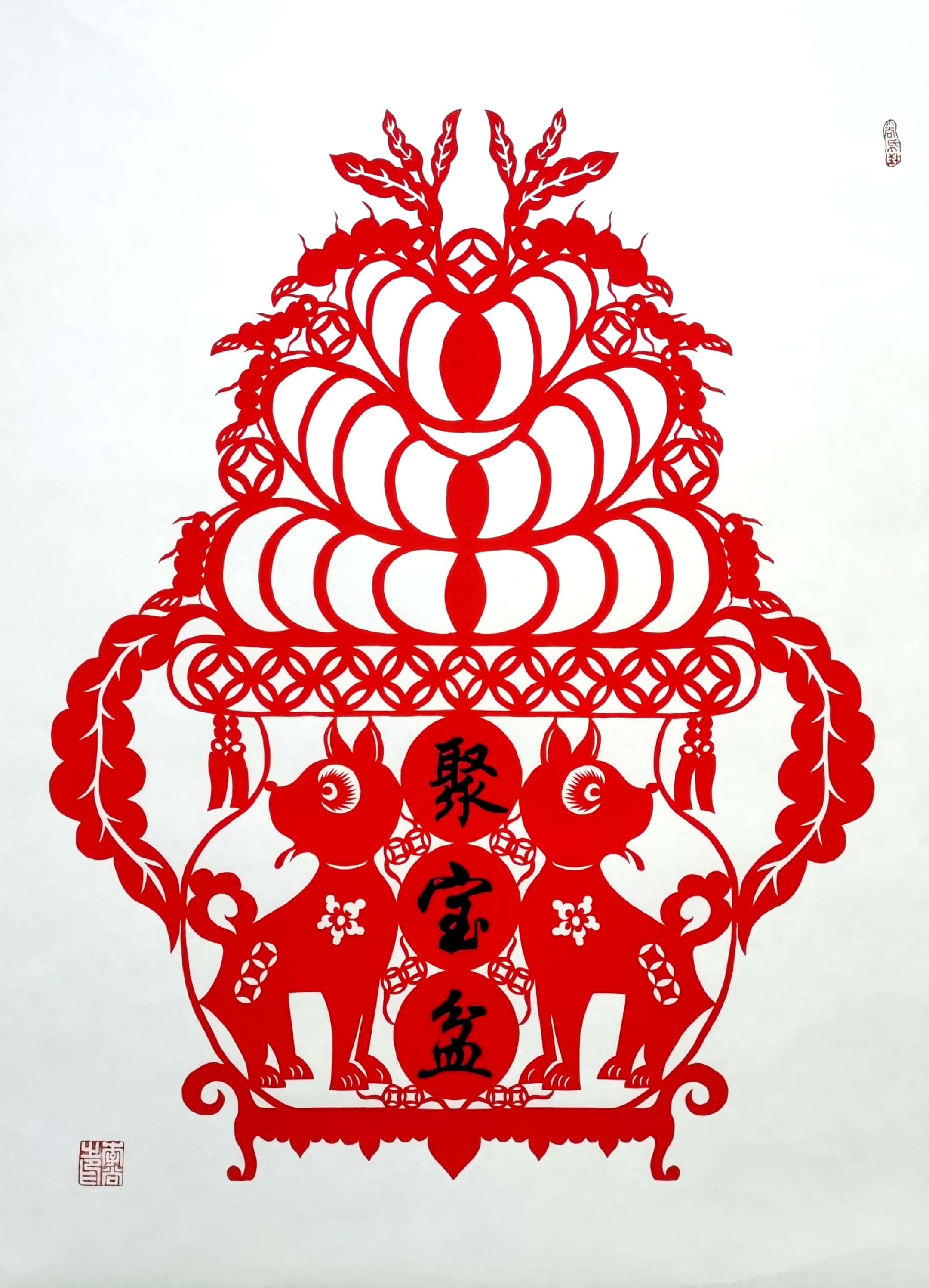 李尚
