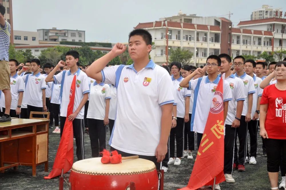 福建师范大学泉港实验中学
