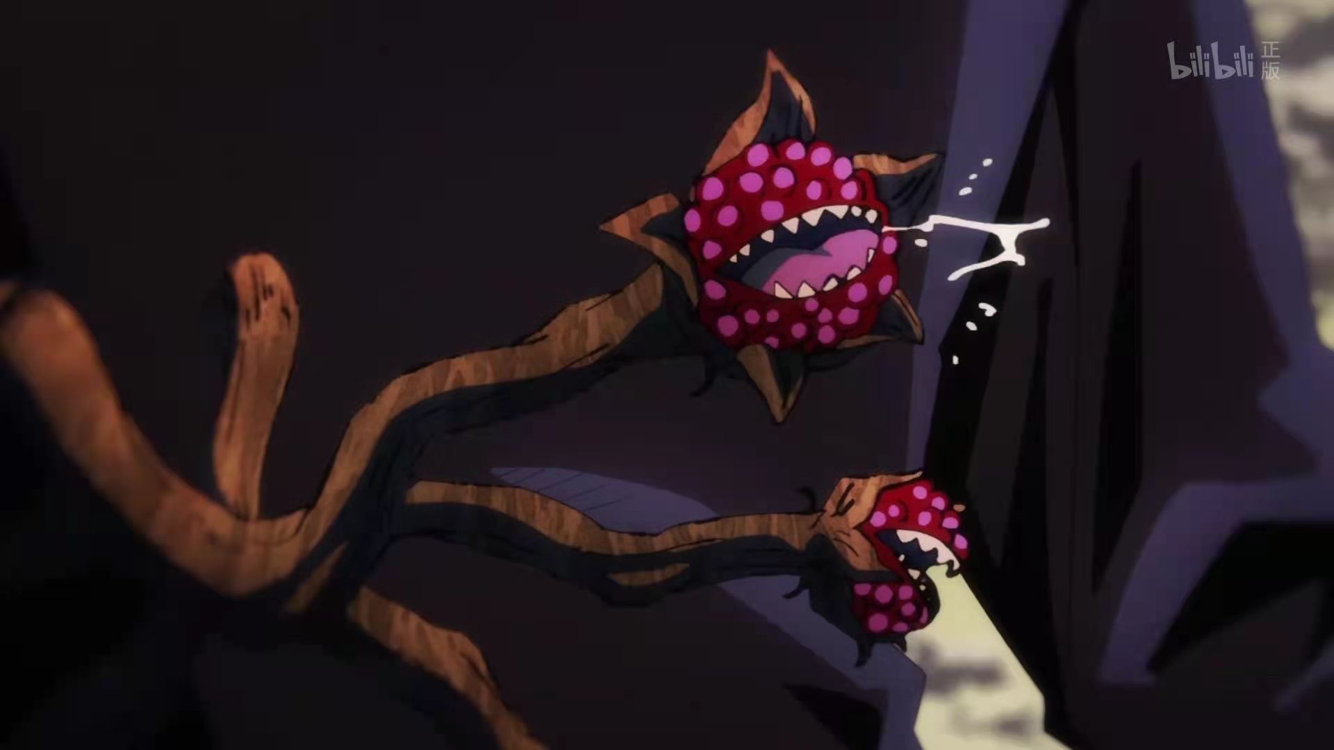  p data-id="gncnncpk29">花御, a target="