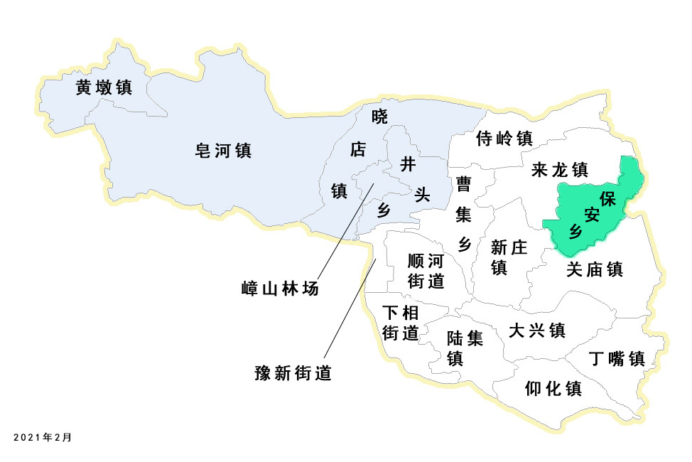  p>保安乡是一个历史行政区,存在于1983年～2021年3月(约38年),是 a