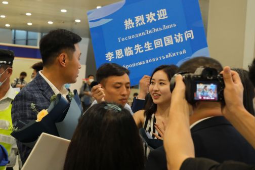 李恩临（俄罗斯木业集团创始人、船长国际物流集团总裁、中俄商务自媒体博主）_百度百科