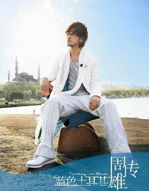 周传雄为什么叫小刚