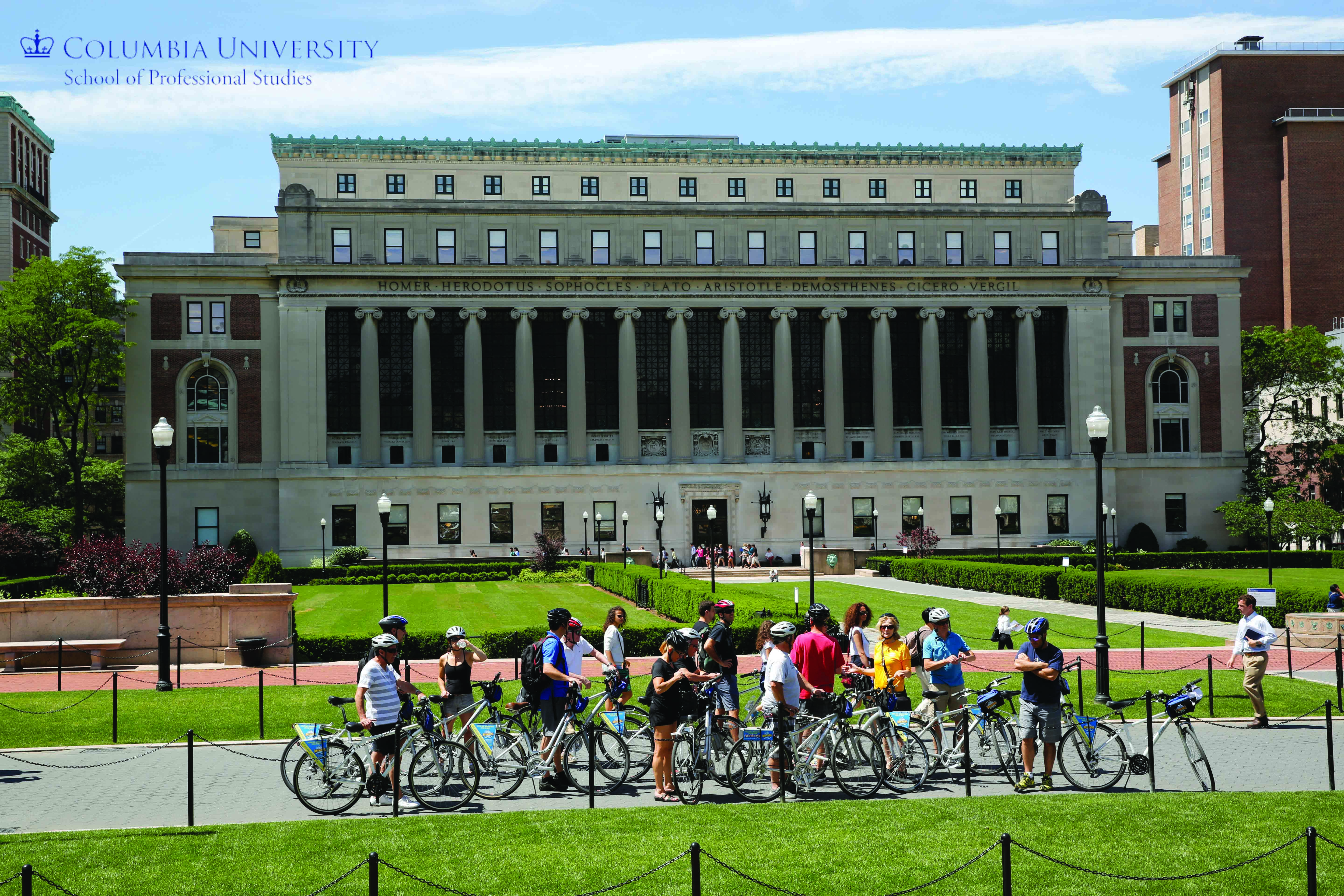 哥伦比亚大学专业研究学院