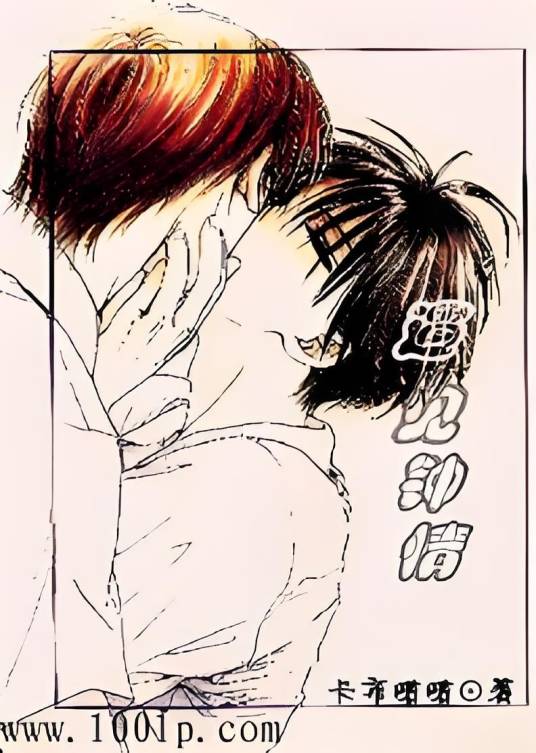 ：遇见钟情_百度百科
