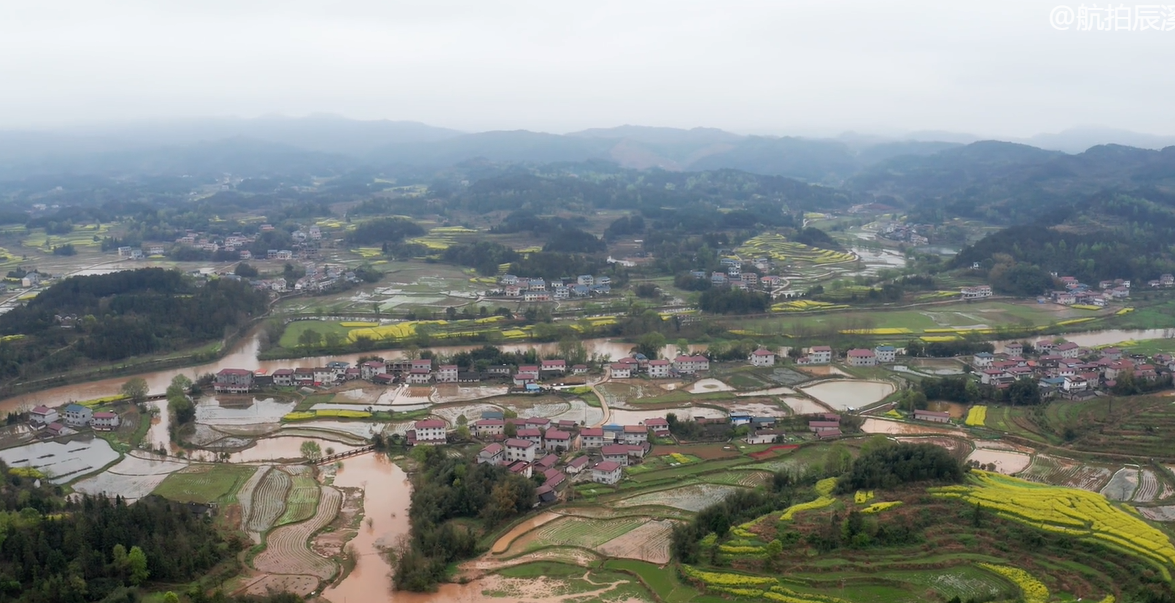  p data-id="sgqcnfxp6ffn">安坪镇,隶属于湖南省怀化市辰溪县,地处 a