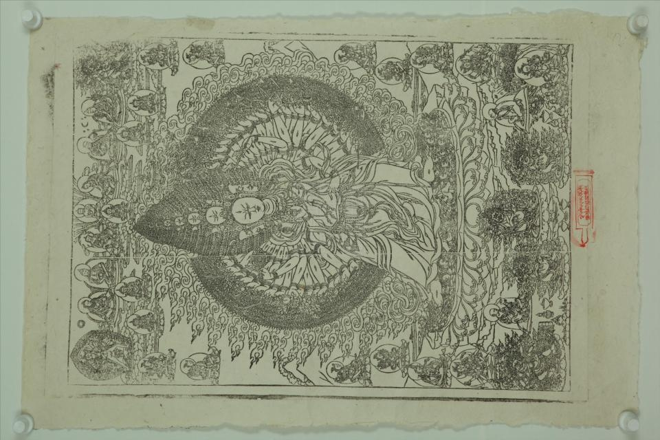 现代木刻版德格版印大白伞盖佛母画