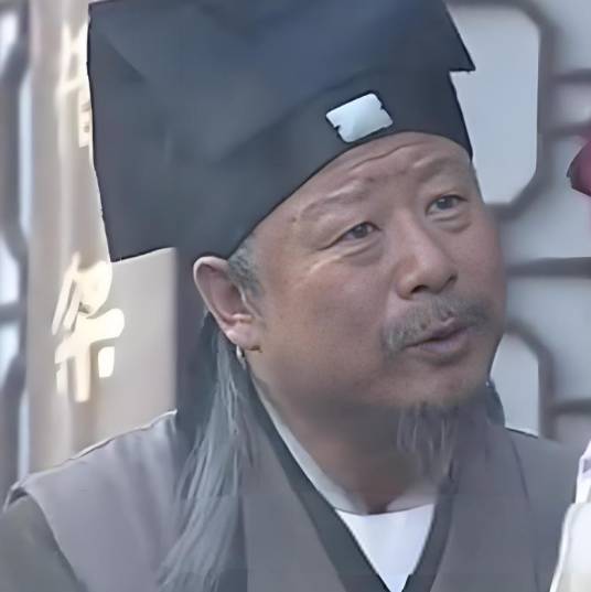 丁五行_百度百科